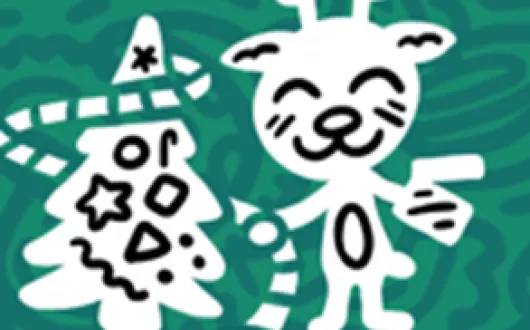 konkurs Drzewko Bożonarodzeniowe