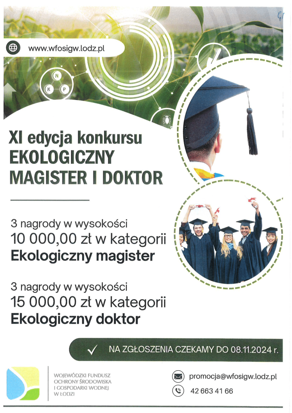 plakat konkursu